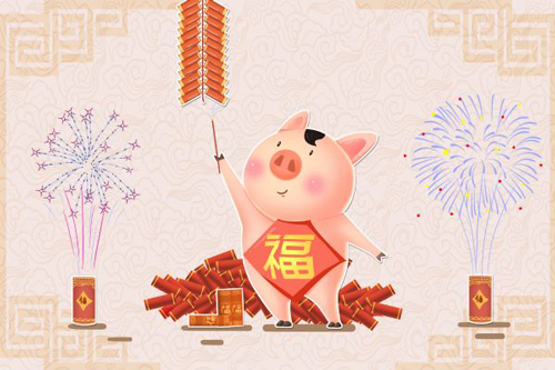 2023年春节生肖猪禁忌 属猪人如何过2023年